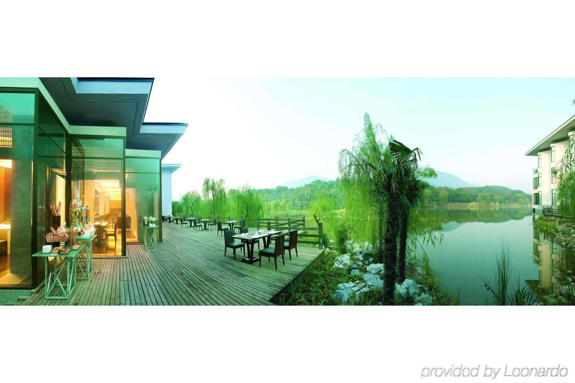 The Purple Palace - Jinling Hotels & Resorts Nanking Buitenkant foto