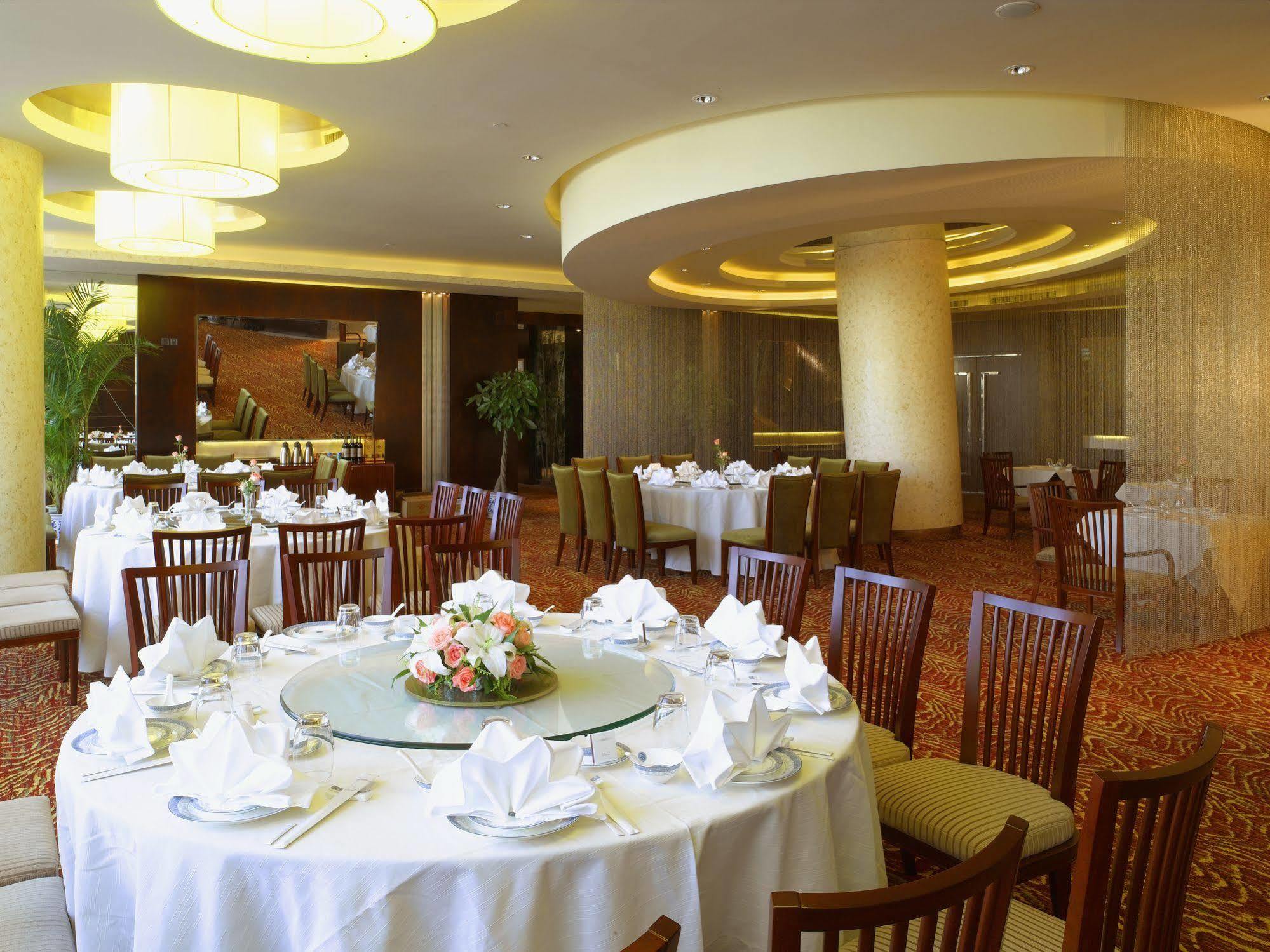 The Purple Palace - Jinling Hotels & Resorts Nanking Buitenkant foto