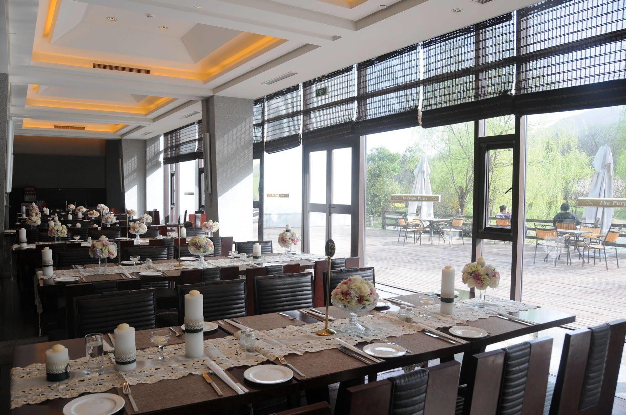 The Purple Palace - Jinling Hotels & Resorts Nanking Buitenkant foto